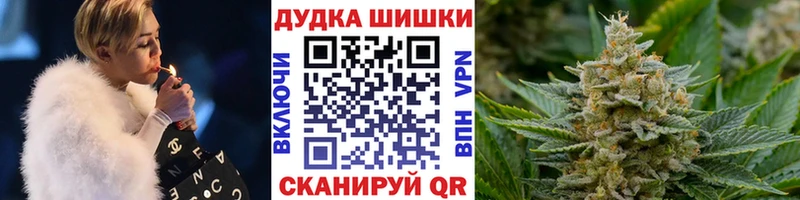 Где продают наркотики Адыгейск ГАШИШ  Каннабис  блэк спрут онион  Меф  A PVP  Амфетамин 