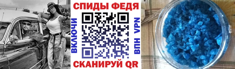 Amphetamine VHQ  Адыгейск 