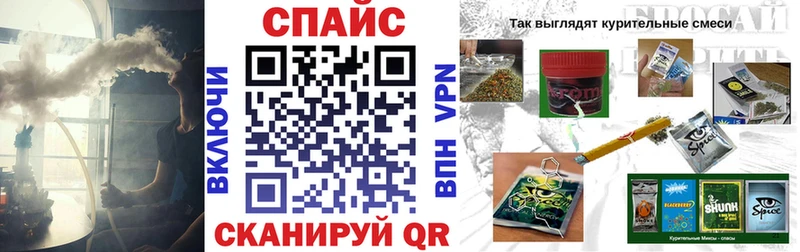 МЕГА ТОР  Адыгейск  БУТИРАТ Butirat  где купить наркоту 