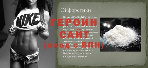 Альфа ПВП Переславль-Залесский
